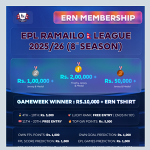 ERN Membership Details